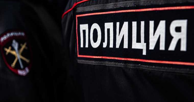 увольнение