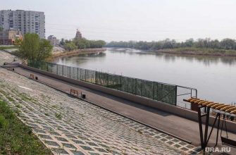 набережная Курганская область