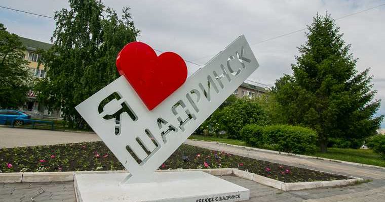 газета исеть