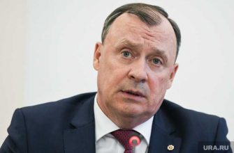 Мэрия Екатеринбурга диаспоры конфликт