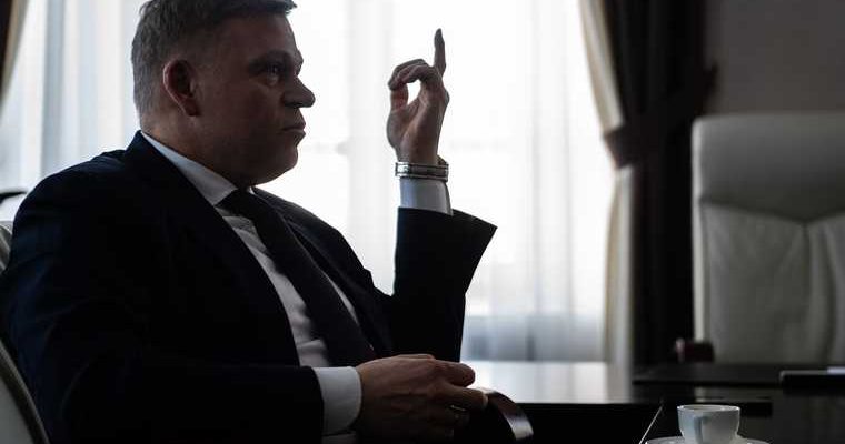 новости перми и пермского края