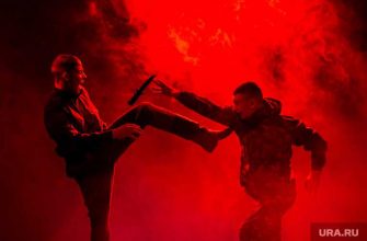 мигранты драка