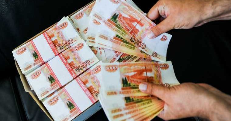 Челябинская область правительство минтарифов минобороны суд разница