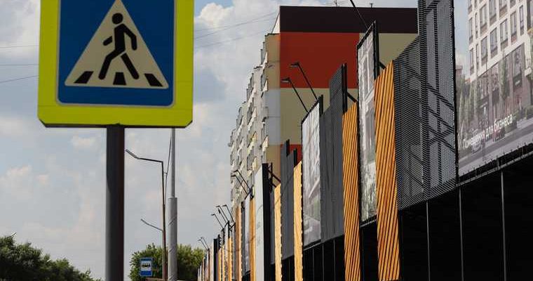 странные акции ГИБДД