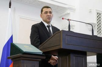госпиталь Тетюхина скандал Свердловская область губернатор Евгений Куйвашев