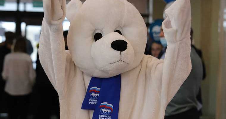 Дмитрий Погорелый ЯНАО праймериз Единая Россия результат