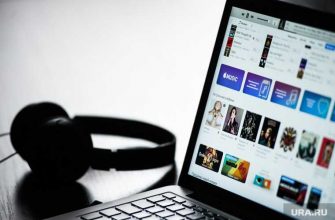 спецэпизод