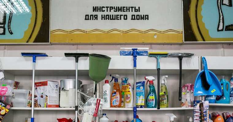 маркировка товары подделка УК уголовная статья