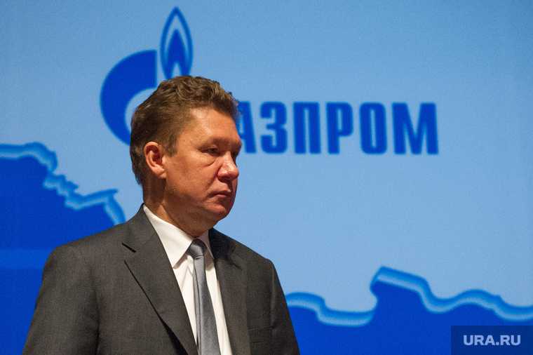 Годовое общее собрание акционеров компани "Газпром"