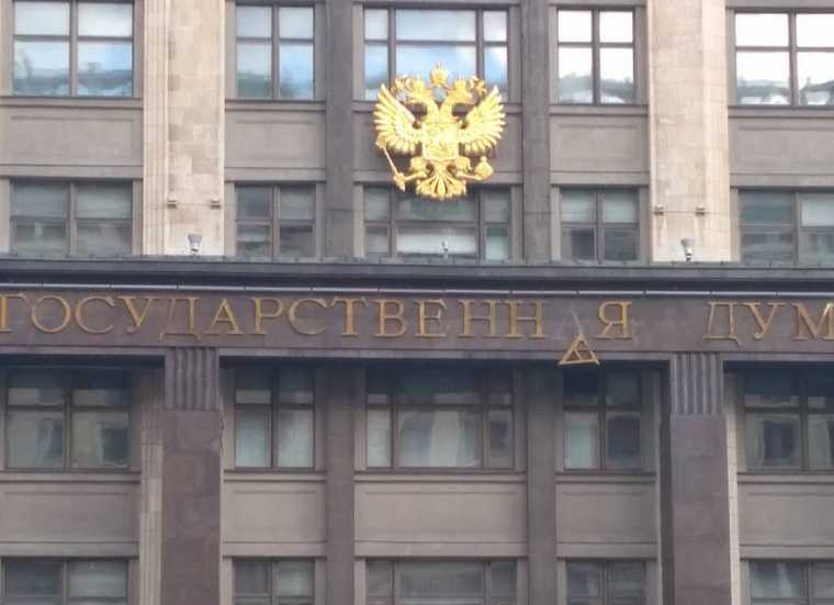 С вывески Госдумы в Москве упала одна из букв