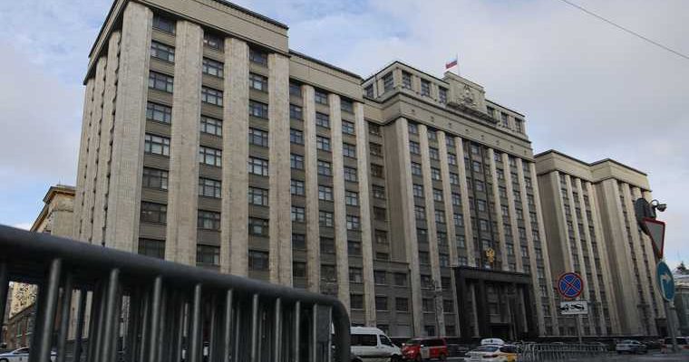 госдума выборы