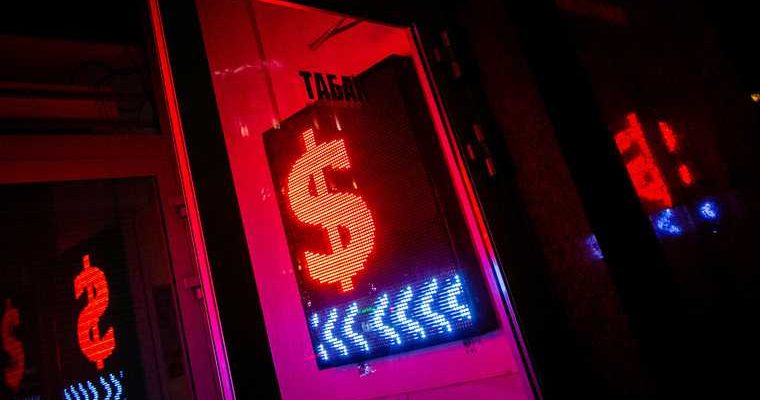 стоит ли покупать доллар