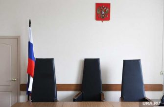 Николай Меркушин сын Алексей Мордовия Самарская область взятка дело арест