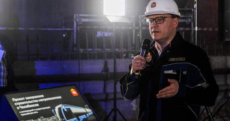 текслер вице губернатор александр богашов