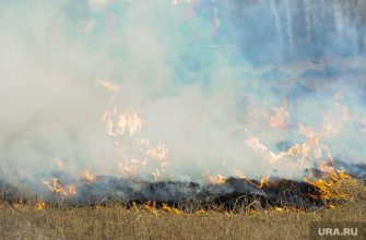 Екатеринбург пожар