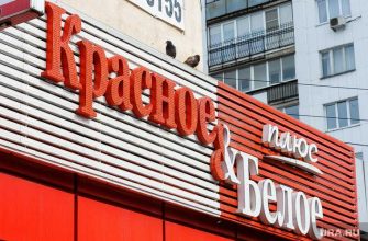 продавали снюс