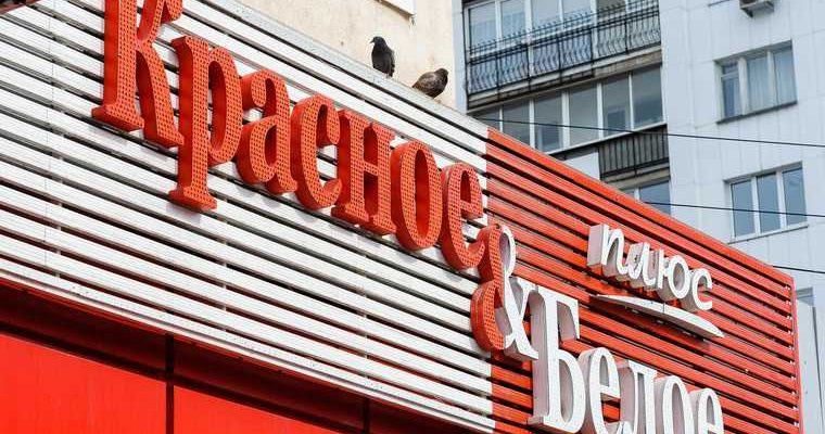 продавали снюс