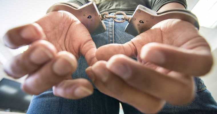 наркотики Курган