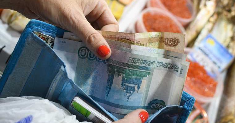 декретные деньги беременным пфр пенсии