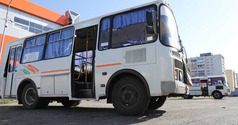 нет автобусов Катайск