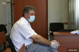 апелляция бывший вице-премьер правительства Пермского край суд