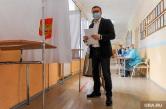 Челябинская область выборы Госдума 2021 список Единая Россия федеральный оргкомитет Текслер