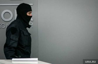 РЭМП Эльмаш обыски