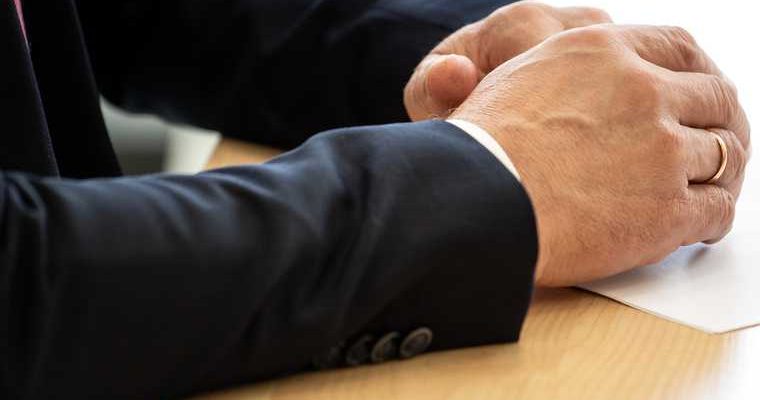 назначение