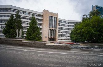 Уральский институт РАНХиГС картинная галерея скандал