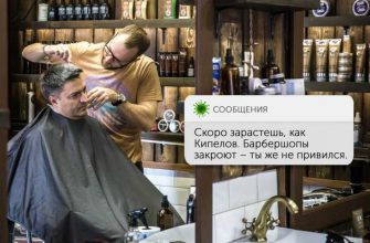 Шумков Курганская область