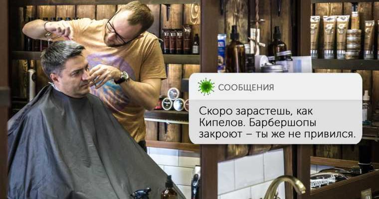 Шумков Курганская область