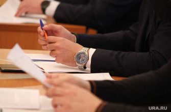 губернатор Шумков и чиновники