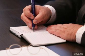 сведения о доходах депутатов