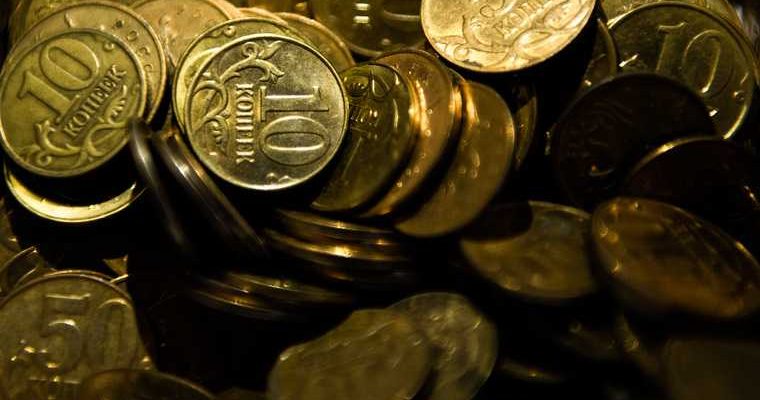 назначение