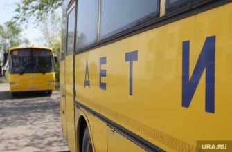 Щучанский район