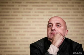 Писатель Сопредседатель партии &laquo;Справедливая Россия &mdash; За правду&raquo; Захар Прилепин