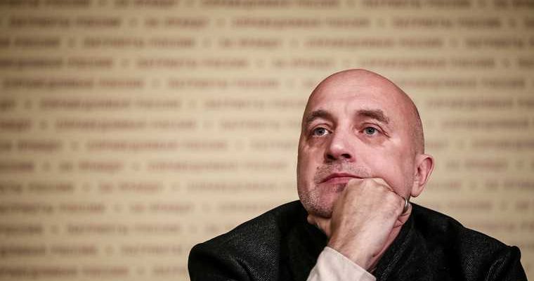 Писатель Сопредседатель партии «Справедливая Россия — За правду» Захар Прилепин