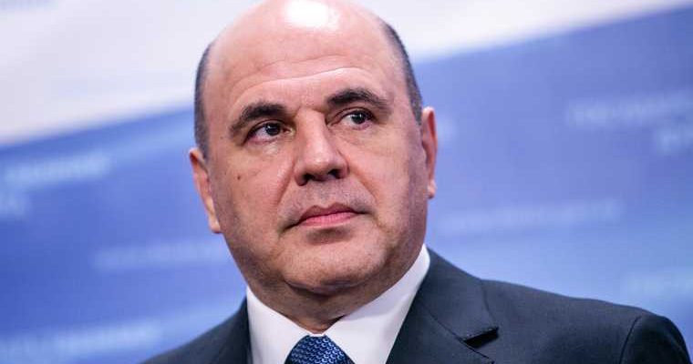 выборы в Госдуму