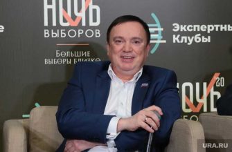 конфликт в лдпр