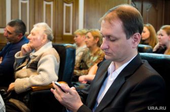 ЛДПР Тюменская область