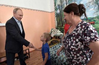 выплаты путин