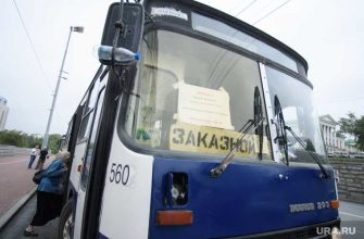 семьи погибших и пострадавших в Лесном получат материальную помощь