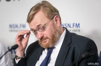 унижение достоинства