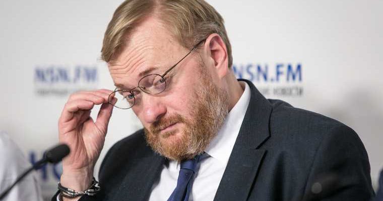 унижение достоинства