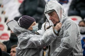 работодатель