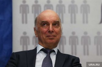 Пермский политехнический университет