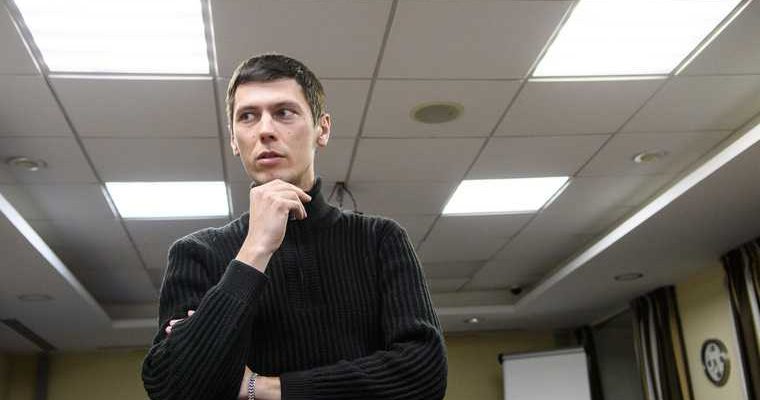 «Яблоко» список кандидатов выборы в Госдумы-2021 Свердловская область