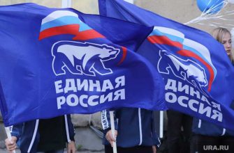 списки кандидатов &laquo;Единая Россия&raquo; Свердловское заксобрание