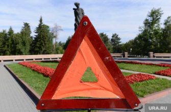 дтп геленджик