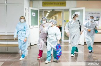 вакансии медиков